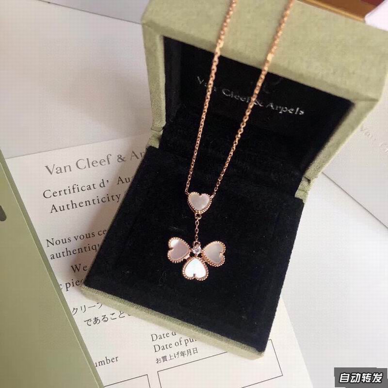 Van Cleef & Arpels necklace 12yxq17